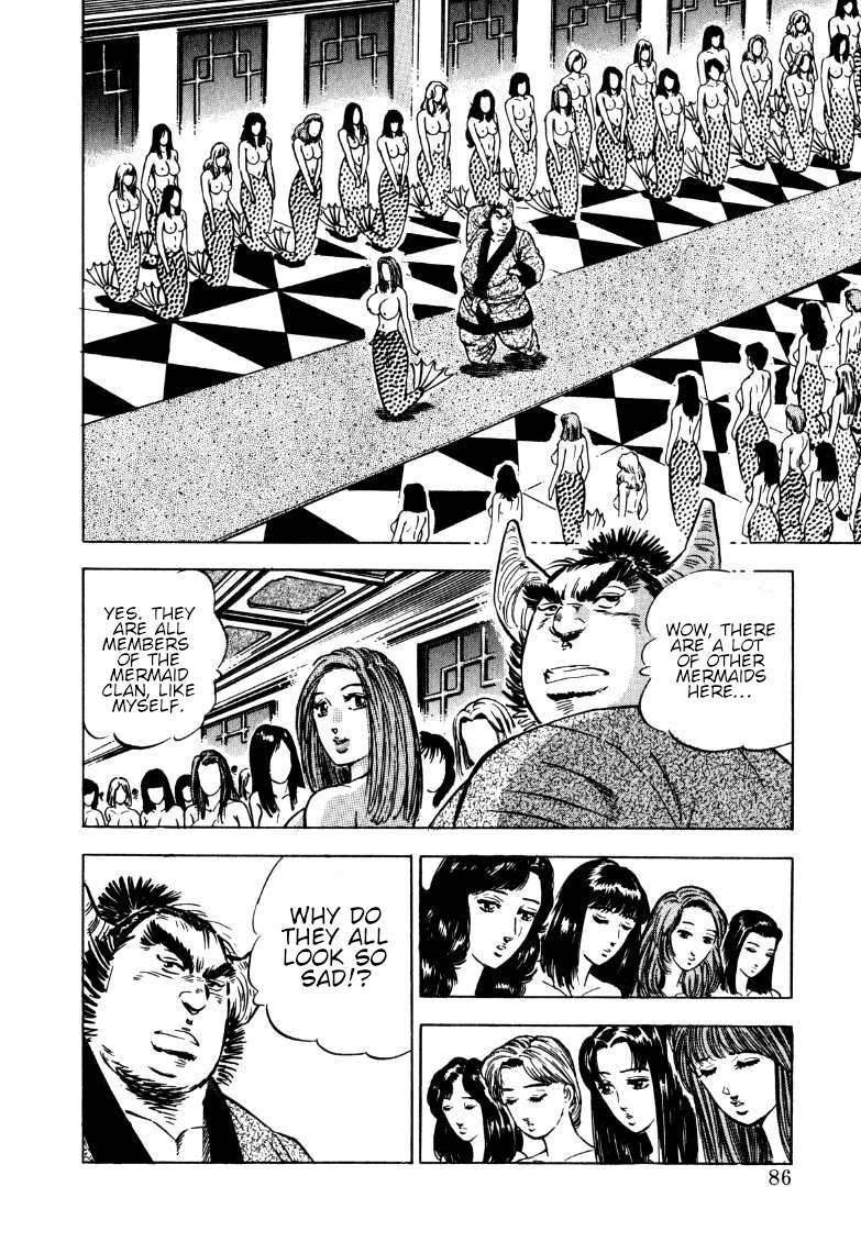 Sora yori Takaku (MIYASHITA Akira) Chapter 123 - Page 4