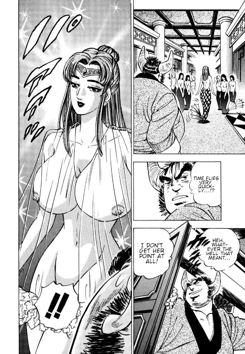 Sora yori Takaku (MIYASHITA Akira) Chapter 123 - Page 6