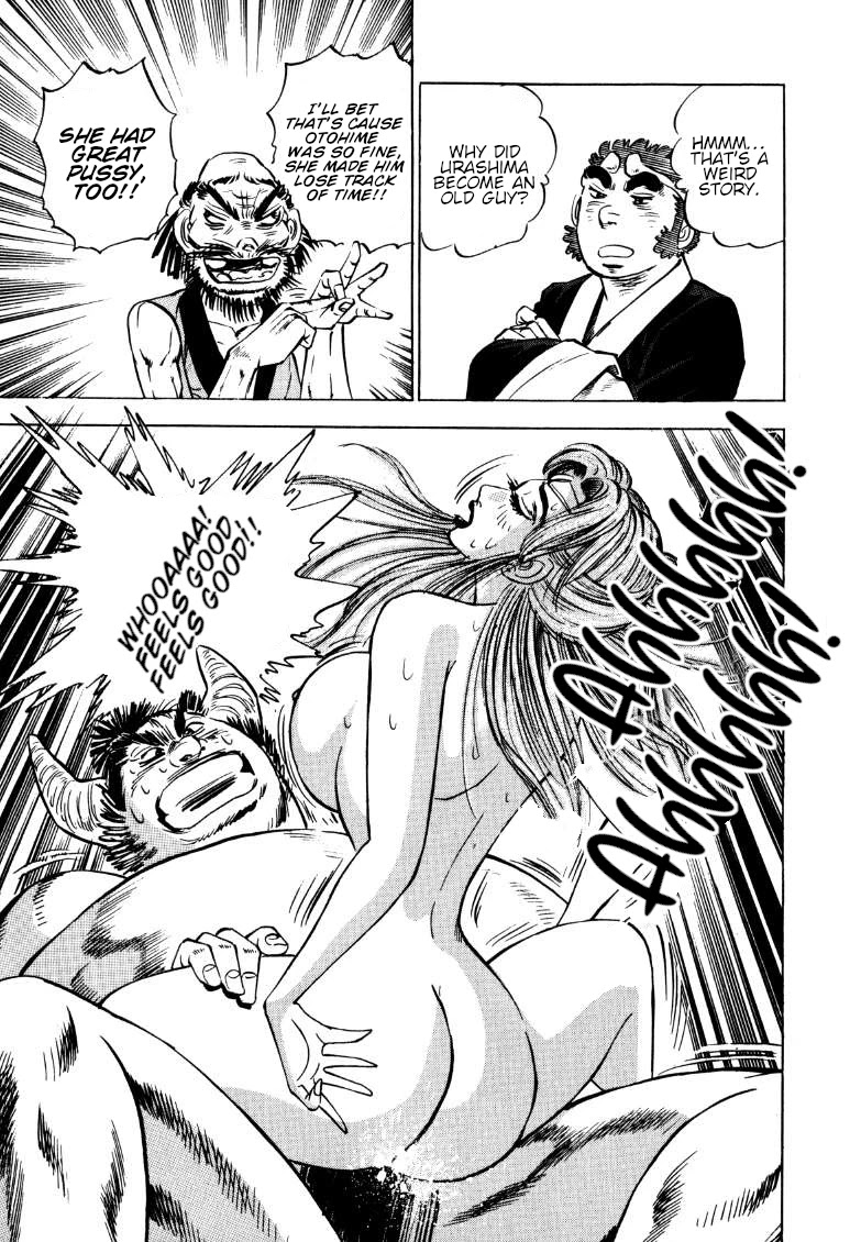 Sora yori Takaku (MIYASHITA Akira) Chapter 123 - Page 9