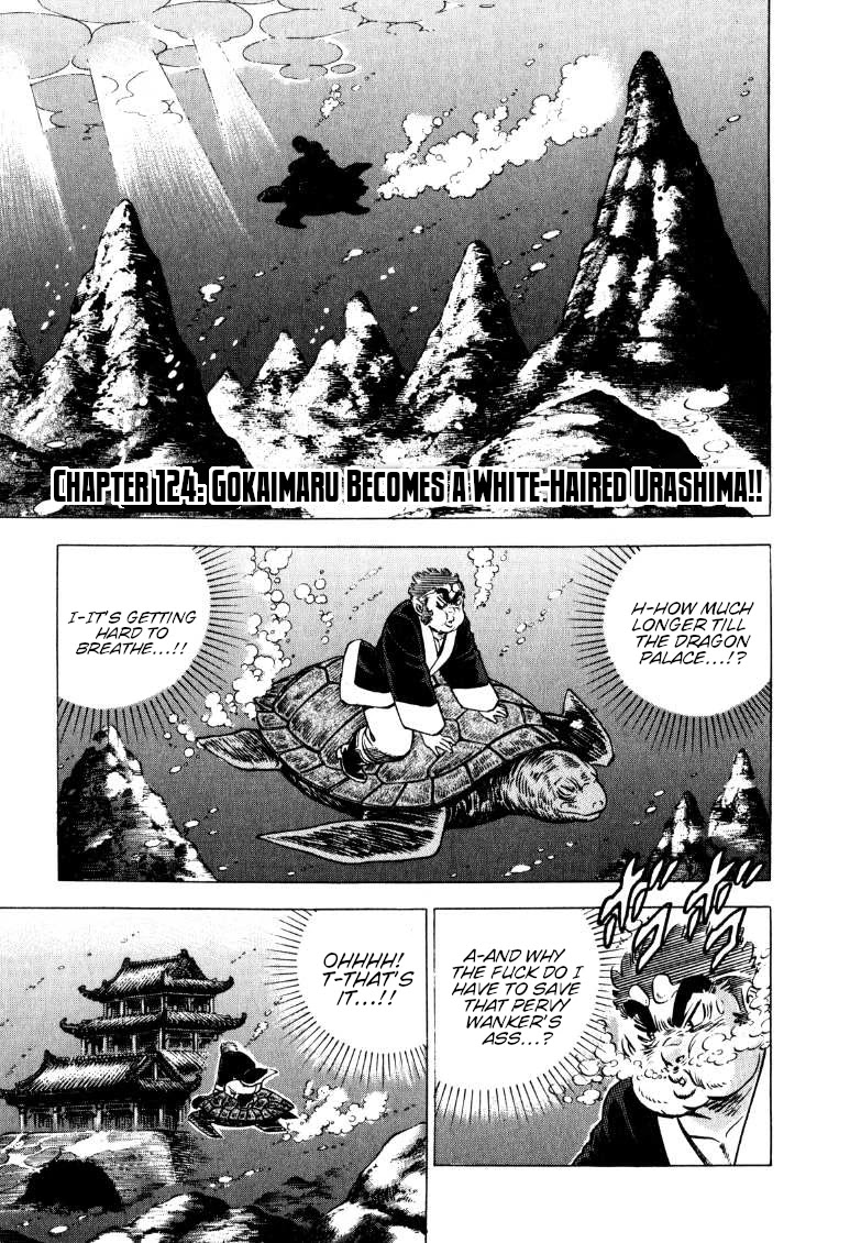 Sora yori Takaku (MIYASHITA Akira) Chapter 124 - Page 1