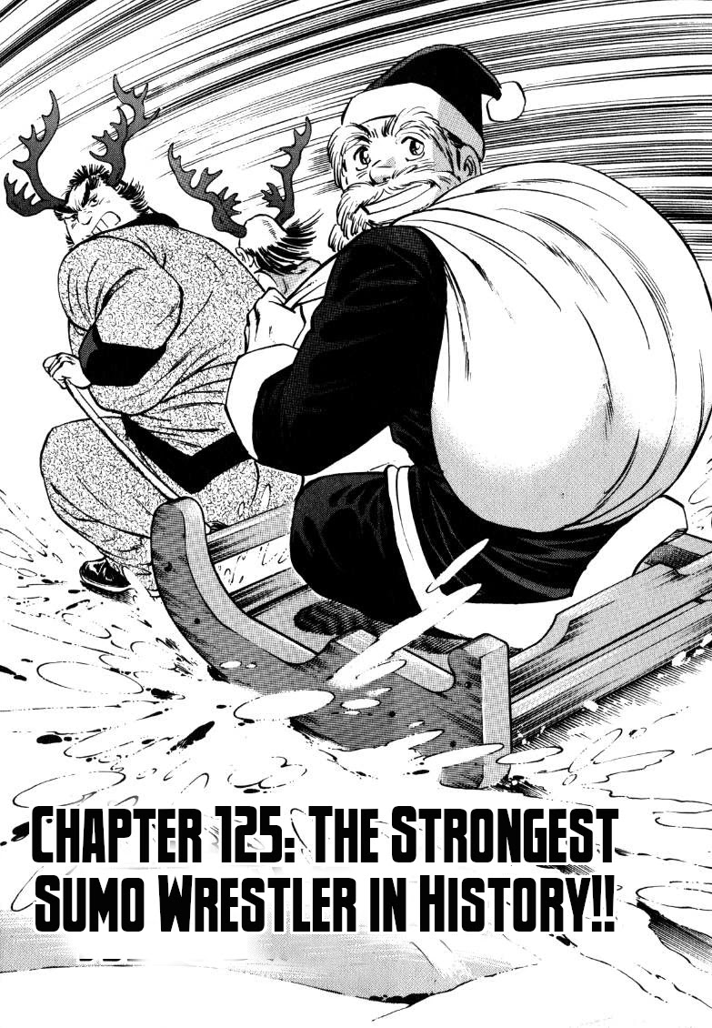 Sora yori Takaku (MIYASHITA Akira) Chapter 125 - Page 1