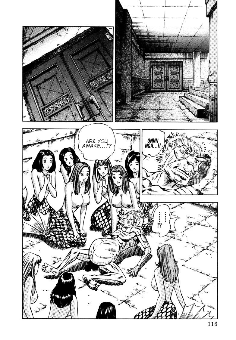 Sora yori Takaku (MIYASHITA Akira) Chapter 125 - Page 2
