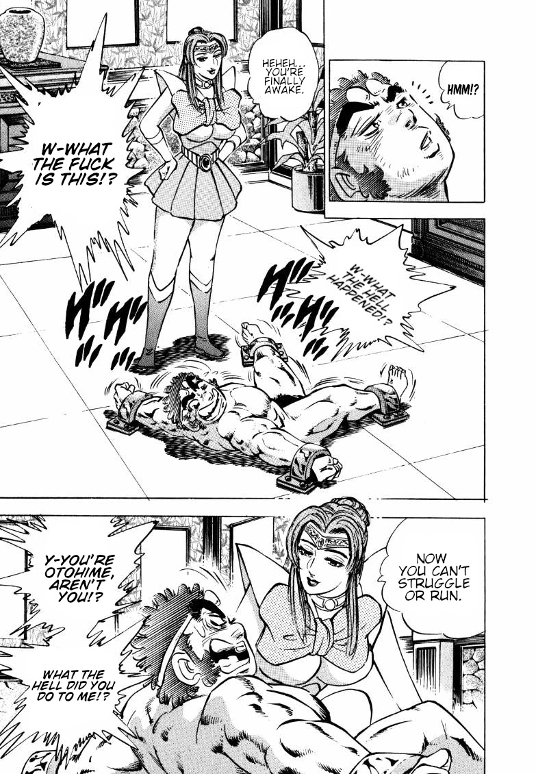 Sora yori Takaku (MIYASHITA Akira) Chapter 125 - Page 13