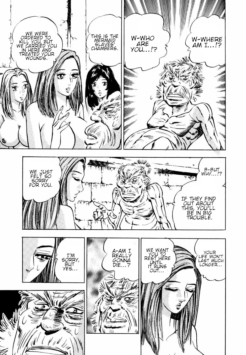 Sora yori Takaku (MIYASHITA Akira) Chapter 125 - Page 3