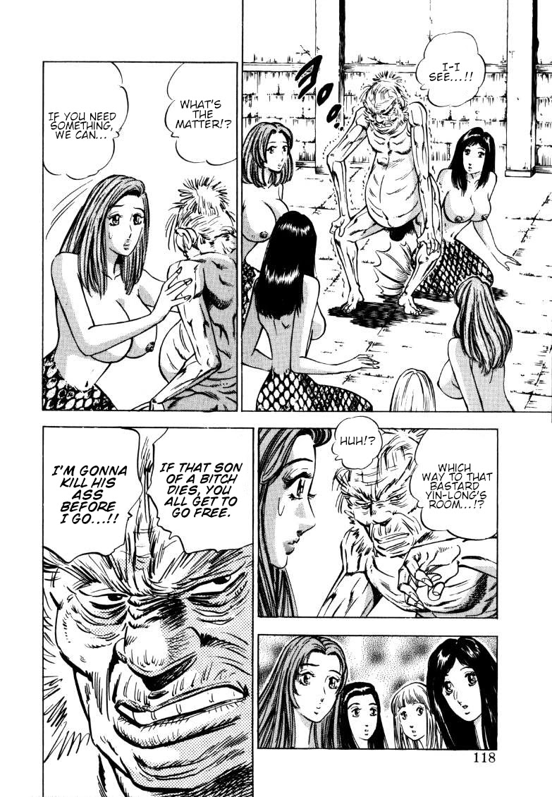 Sora yori Takaku (MIYASHITA Akira) Chapter 125 - Page 4