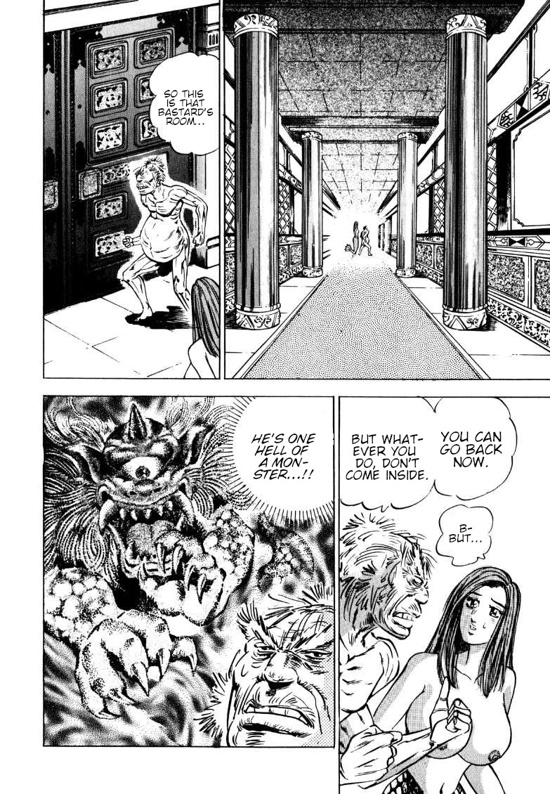 Sora yori Takaku (MIYASHITA Akira) Chapter 125 - Page 8