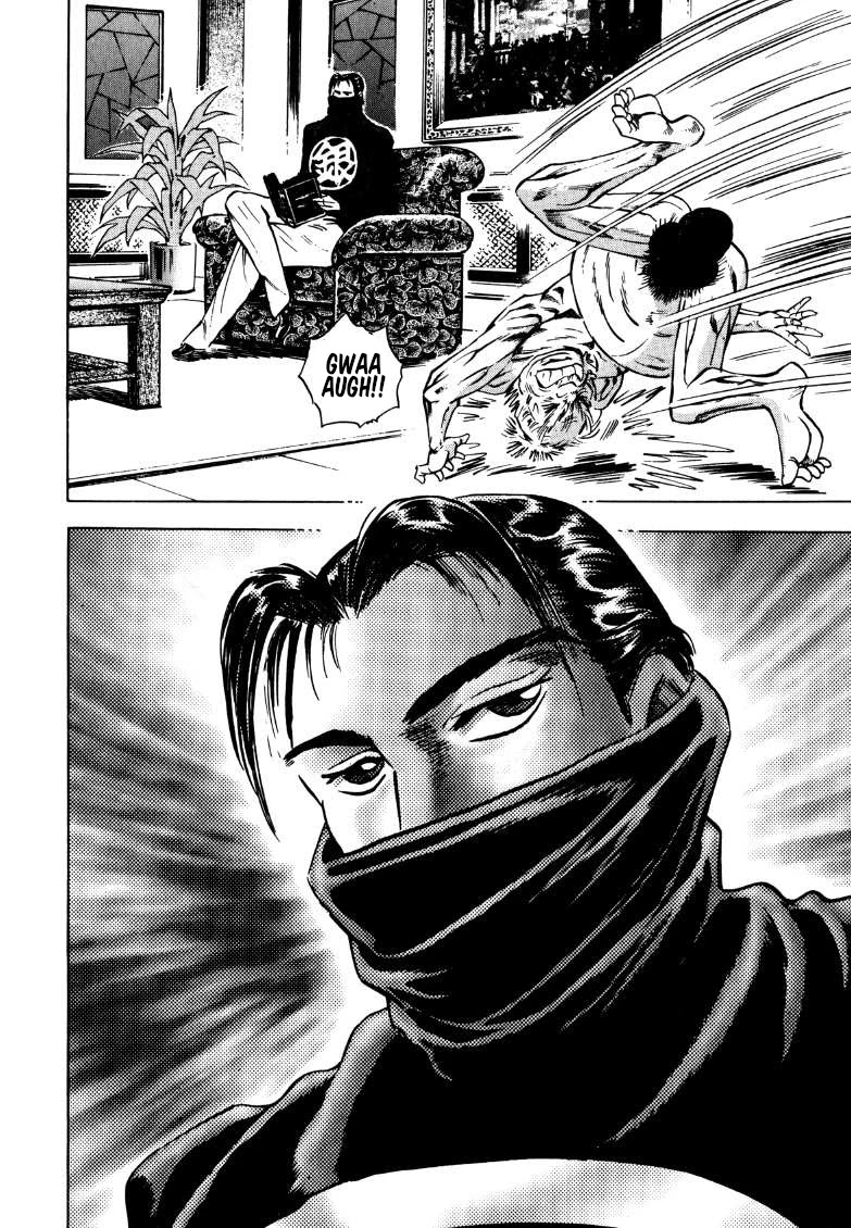 Sora yori Takaku (MIYASHITA Akira) Chapter 125 - Page 10