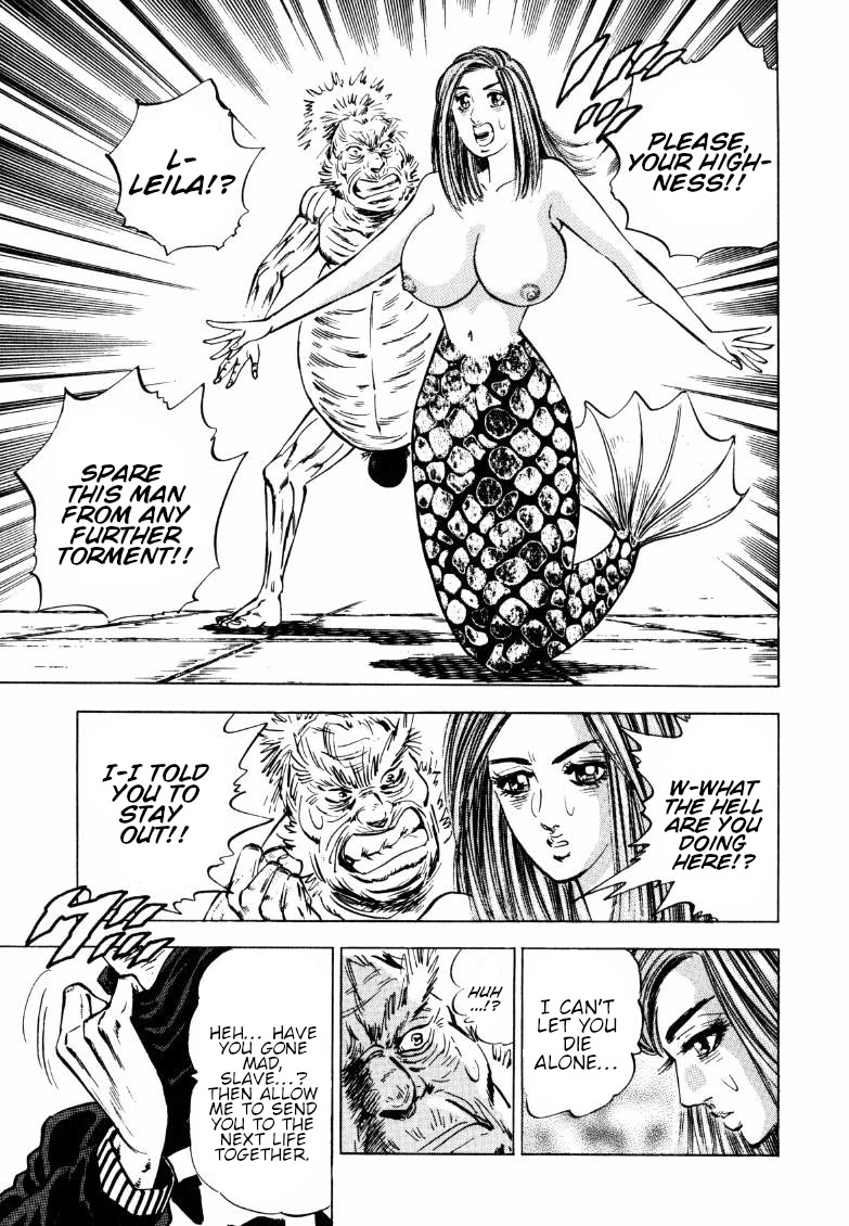 Sora yori Takaku (MIYASHITA Akira) Chapter 126 - Page 13