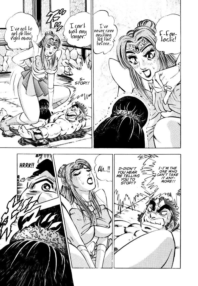 Sora yori Takaku (MIYASHITA Akira) Chapter 126 - Page 3