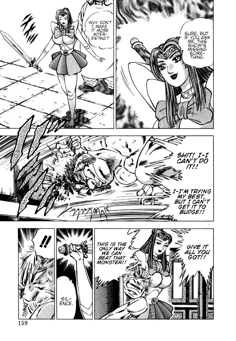 Sora yori Takaku (MIYASHITA Akira) Chapter 127 - Page 12
