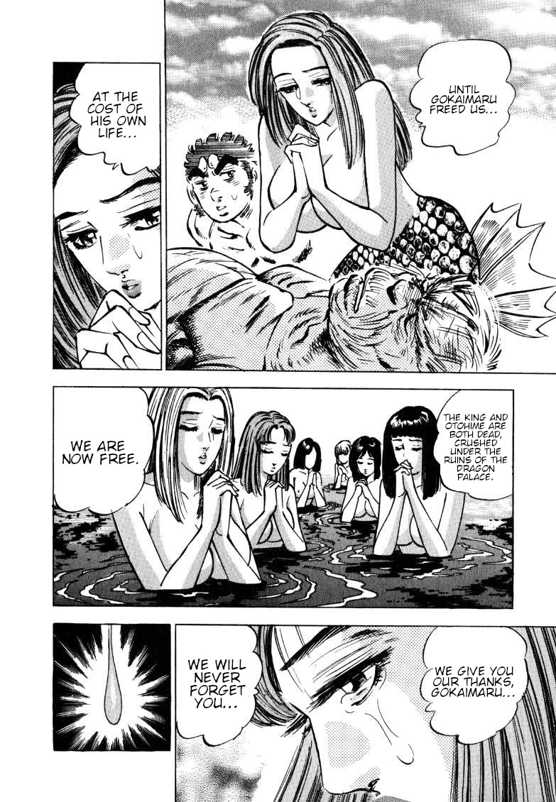 Sora yori Takaku (MIYASHITA Akira) Chapter 128 - Page 11