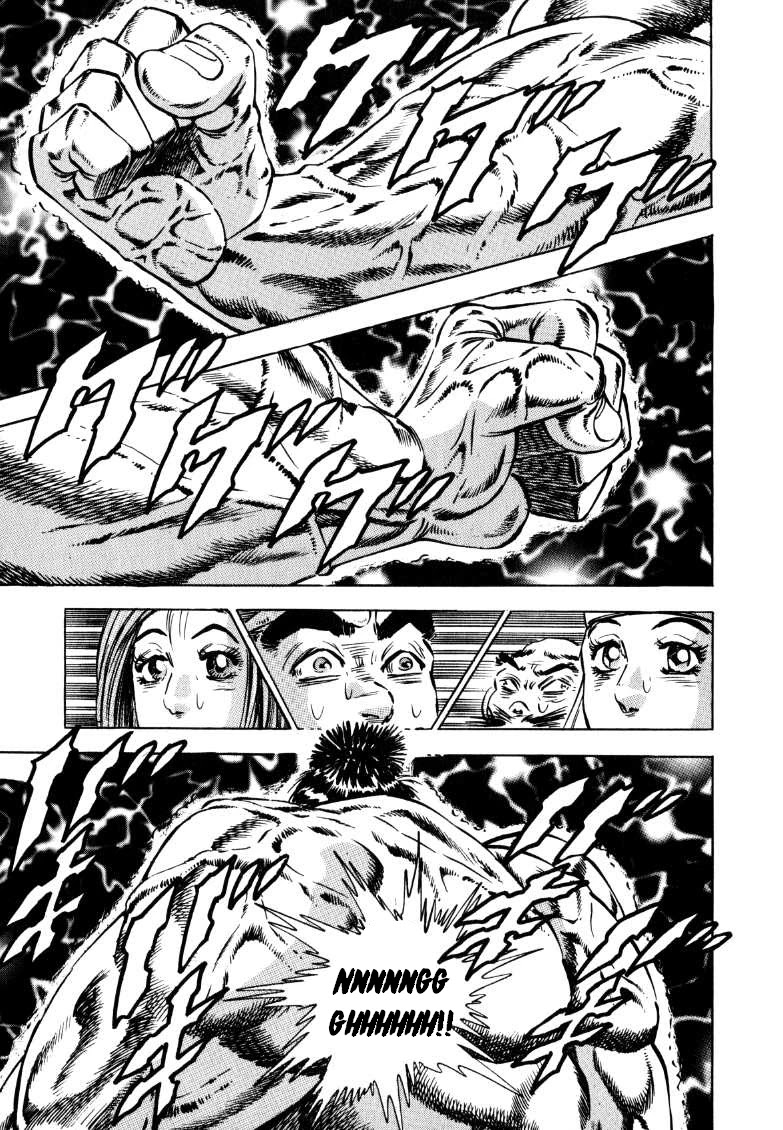 Sora yori Takaku (MIYASHITA Akira) Chapter 128 - Page 14