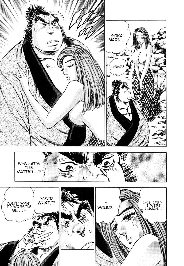 Sora yori Takaku (MIYASHITA Akira) Chapter 129 - Page 13