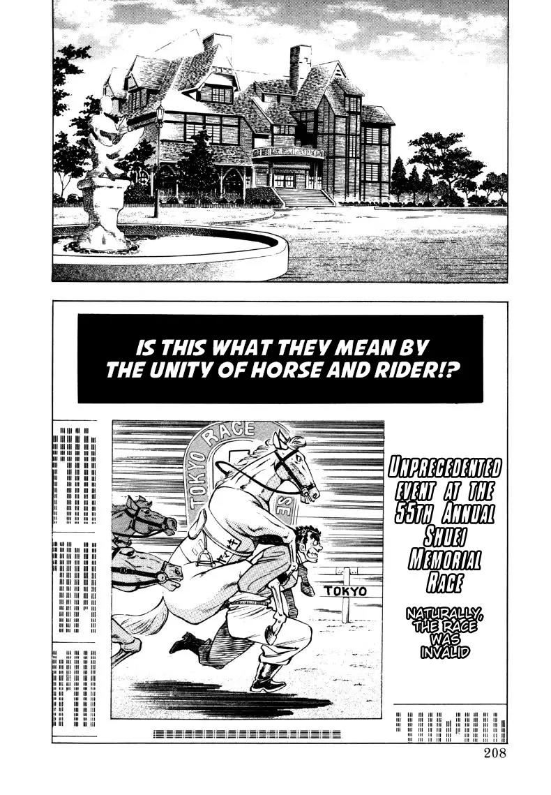 Sora yori Takaku (MIYASHITA Akira) Chapter 13 - Page 2