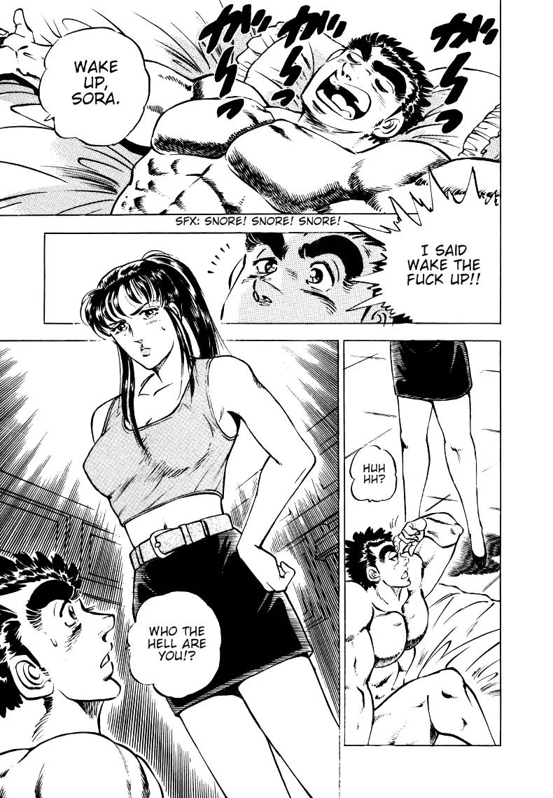 Sora yori Takaku (MIYASHITA Akira) Chapter 13 - Page 5