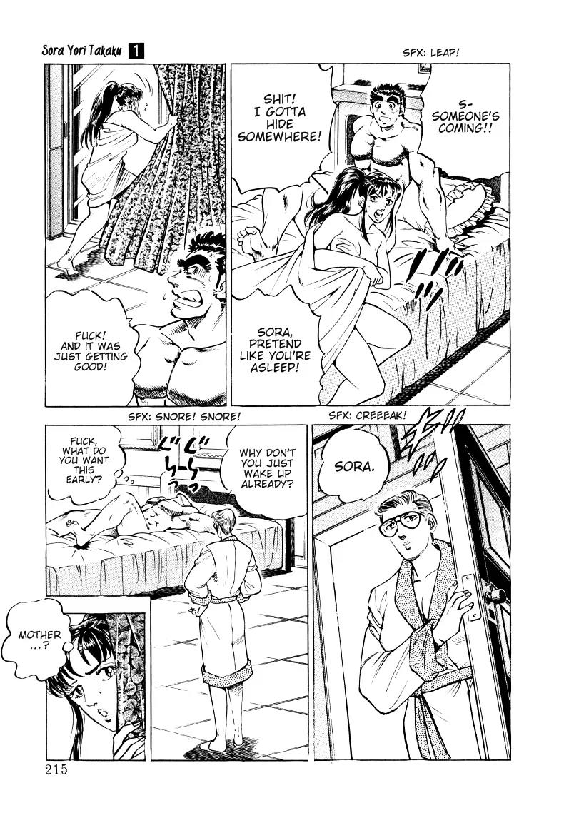Sora yori Takaku (MIYASHITA Akira) Chapter 13 - Page 9