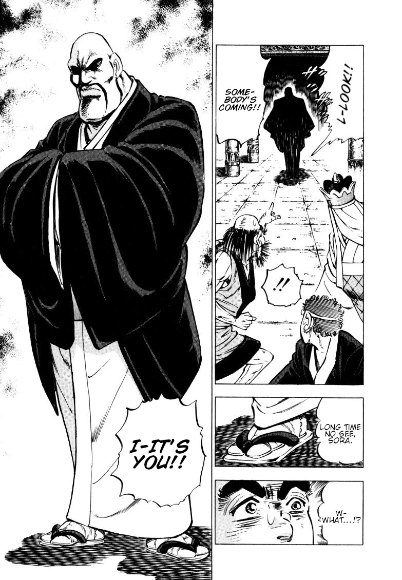 Sora yori Takaku (MIYASHITA Akira) Chapter 130 - Page 8