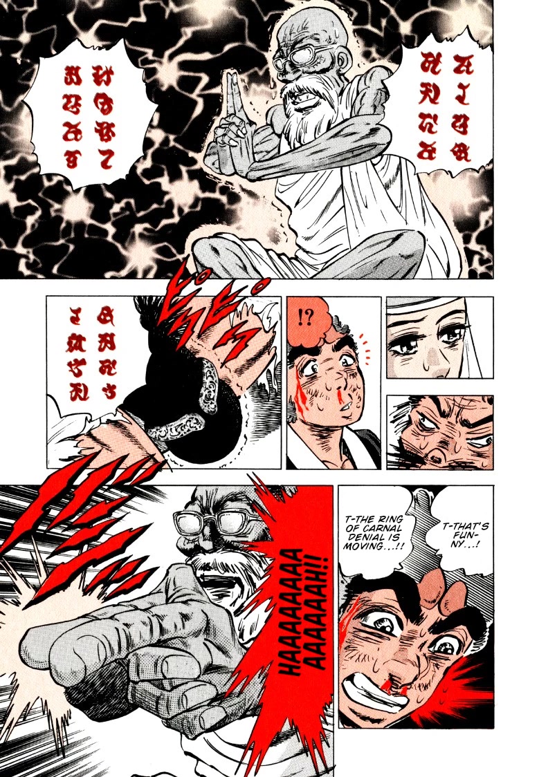 Sora yori Takaku (MIYASHITA Akira) Chapter 131 - Page 15