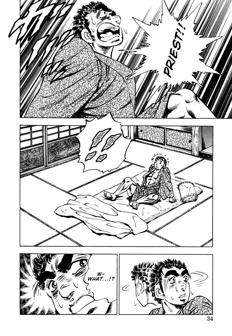 Sora yori Takaku (MIYASHITA Akira) Chapter 132 - Page 16