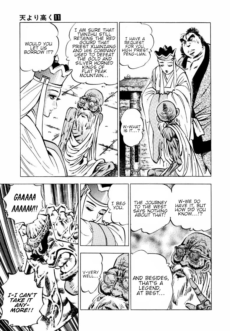 Sora yori Takaku (MIYASHITA Akira) Chapter 132 - Page 5