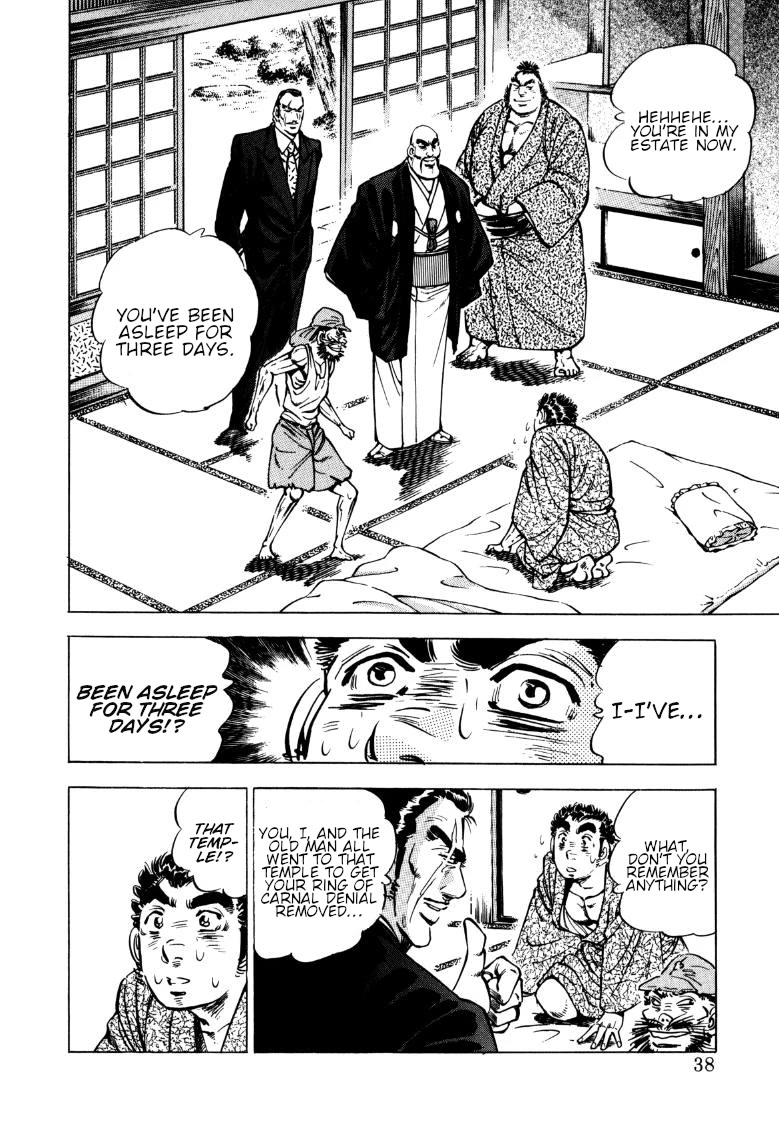 Sora yori Takaku (MIYASHITA Akira) Chapter 133 - Page 3