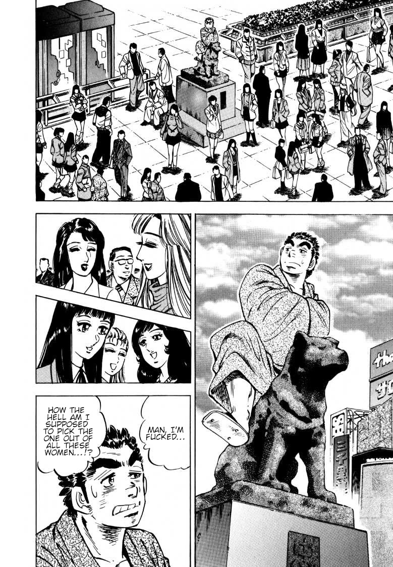 Sora yori Takaku (MIYASHITA Akira) Chapter 134 - Page 12