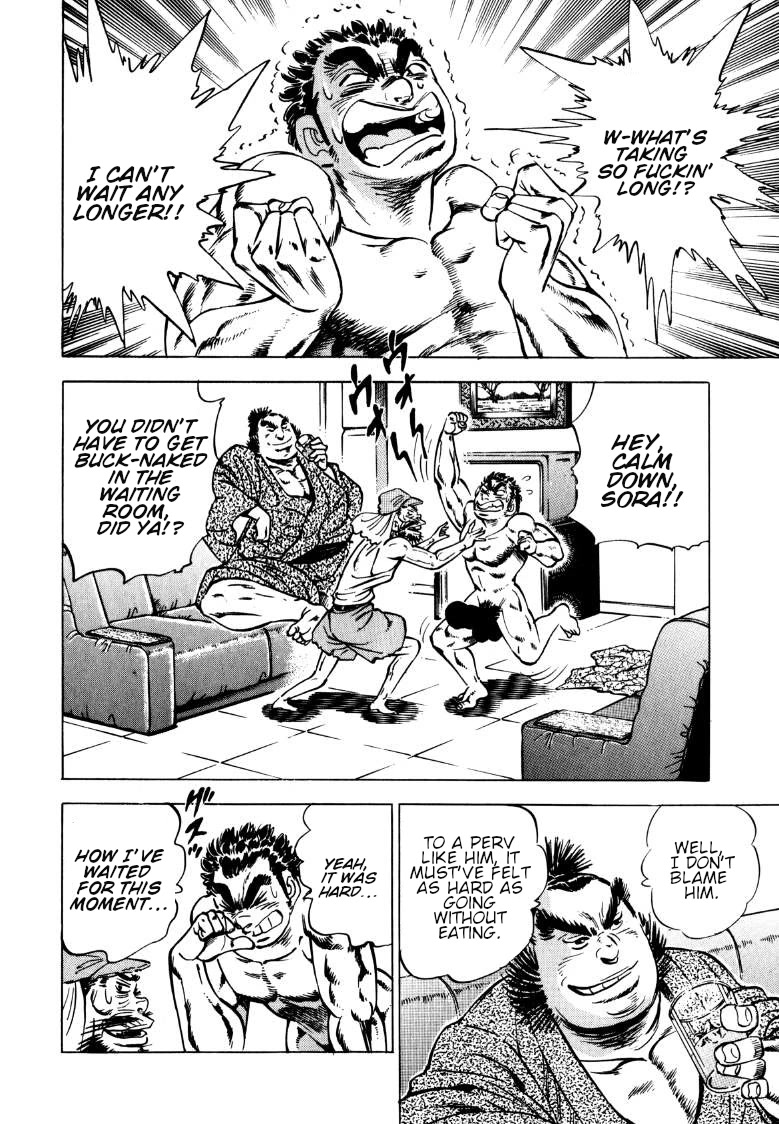 Sora yori Takaku (MIYASHITA Akira) Chapter 134 - Page 4