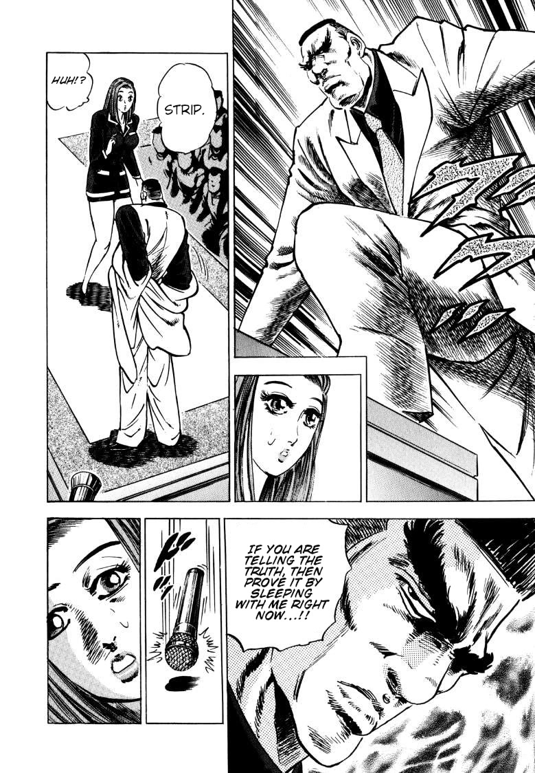 Sora yori Takaku (MIYASHITA Akira) Chapter 135 - Page 11