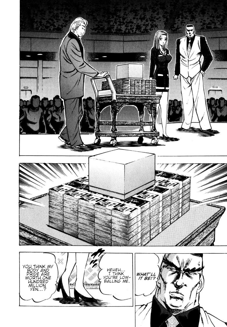 Sora yori Takaku (MIYASHITA Akira) Chapter 135 - Page 13