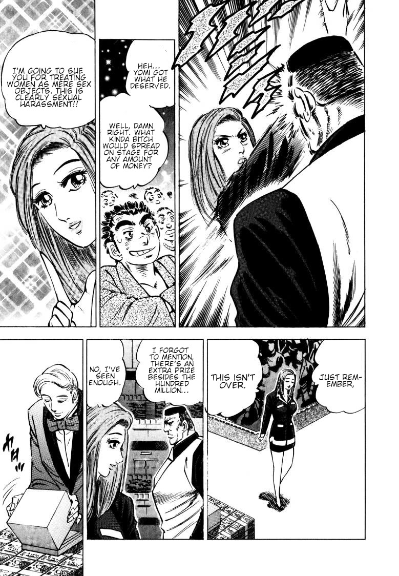 Sora yori Takaku (MIYASHITA Akira) Chapter 135 - Page 14