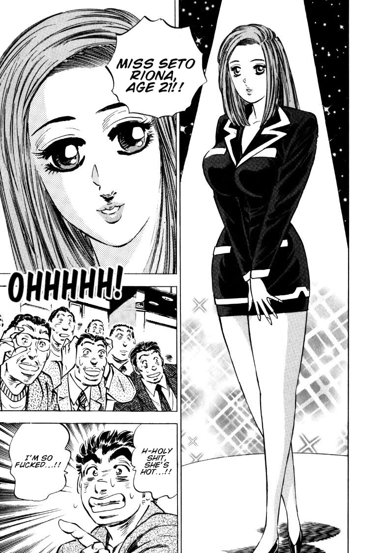 Sora yori Takaku (MIYASHITA Akira) Chapter 135 - Page 6