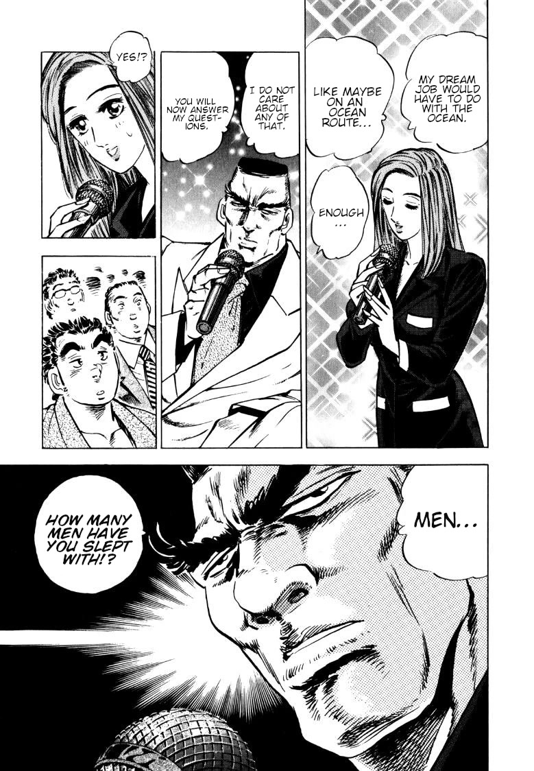 Sora yori Takaku (MIYASHITA Akira) Chapter 135 - Page 8