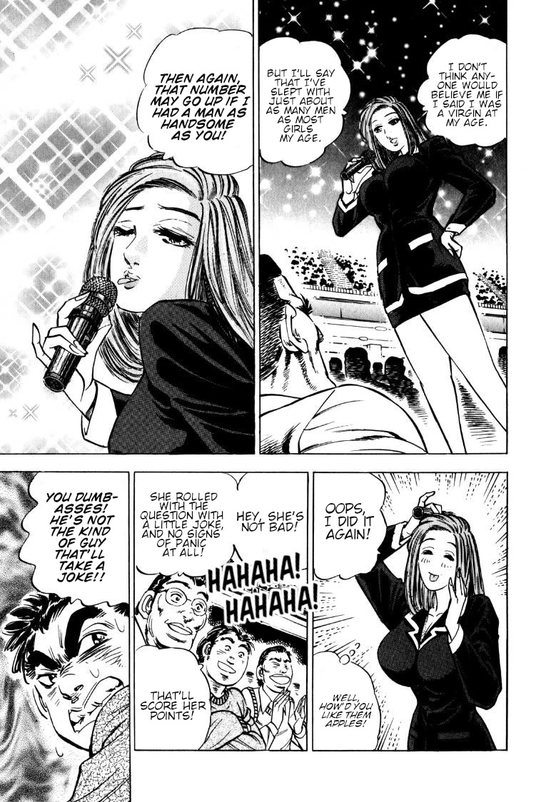 Sora yori Takaku (MIYASHITA Akira) Chapter 135 - Page 10