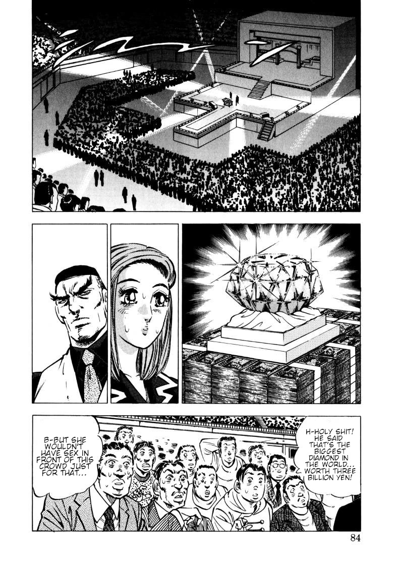 Sora yori Takaku (MIYASHITA Akira) Chapter 136 - Page 2