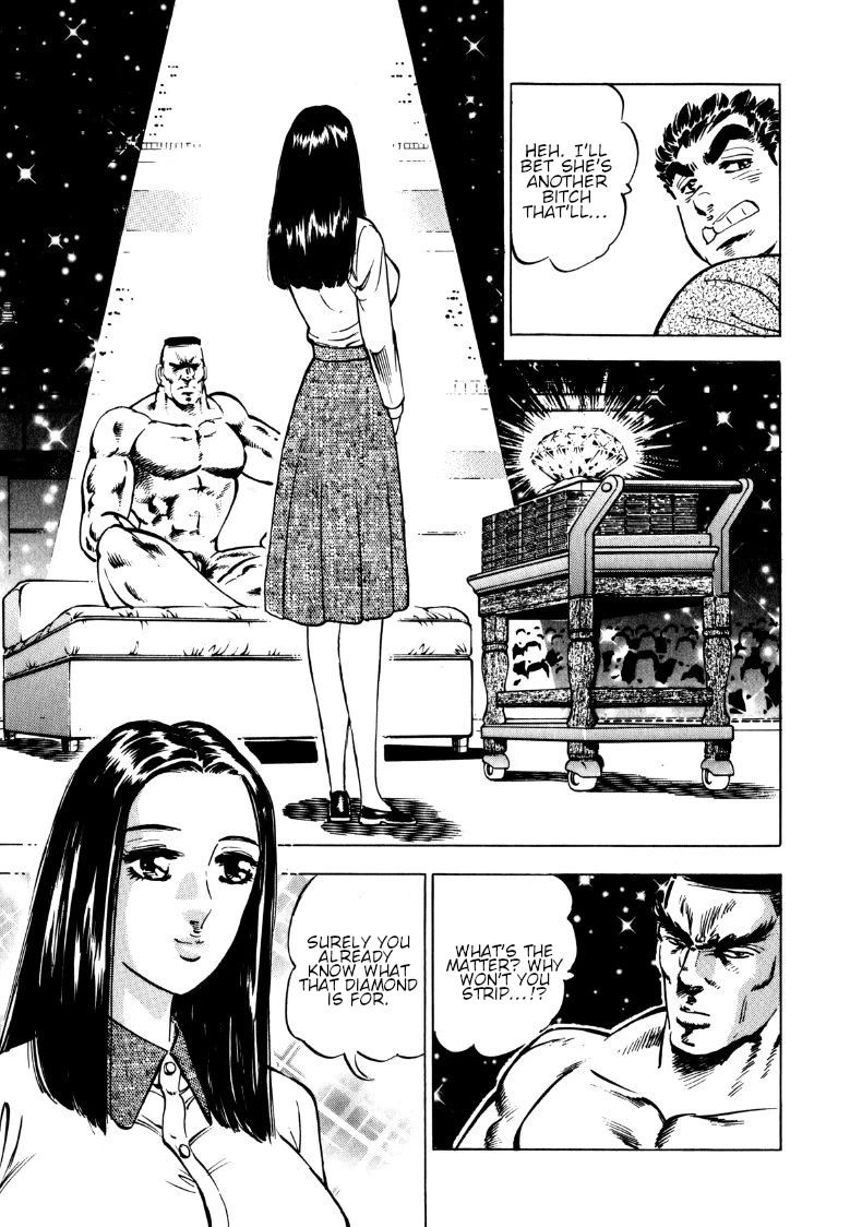 Sora yori Takaku (MIYASHITA Akira) Chapter 136 - Page 14