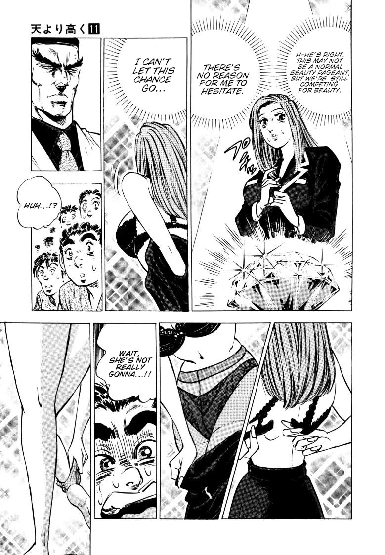 Sora yori Takaku (MIYASHITA Akira) Chapter 136 - Page 5