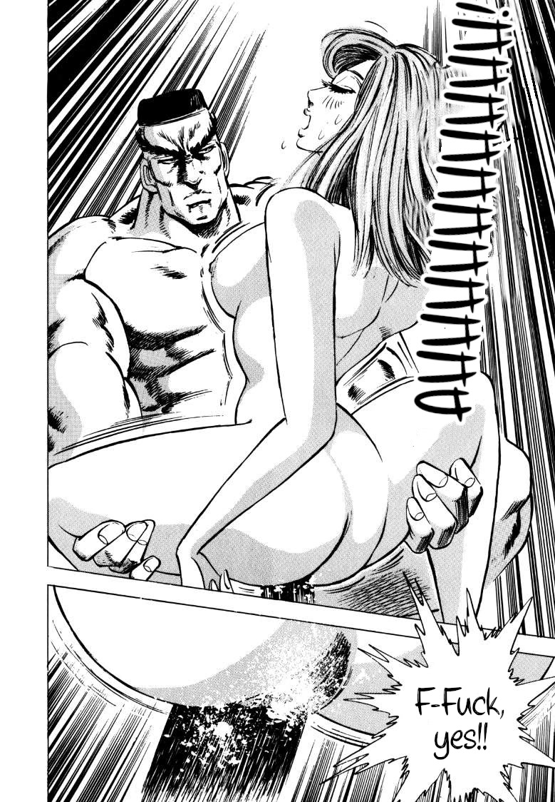 Sora yori Takaku (MIYASHITA Akira) Chapter 136 - Page 8