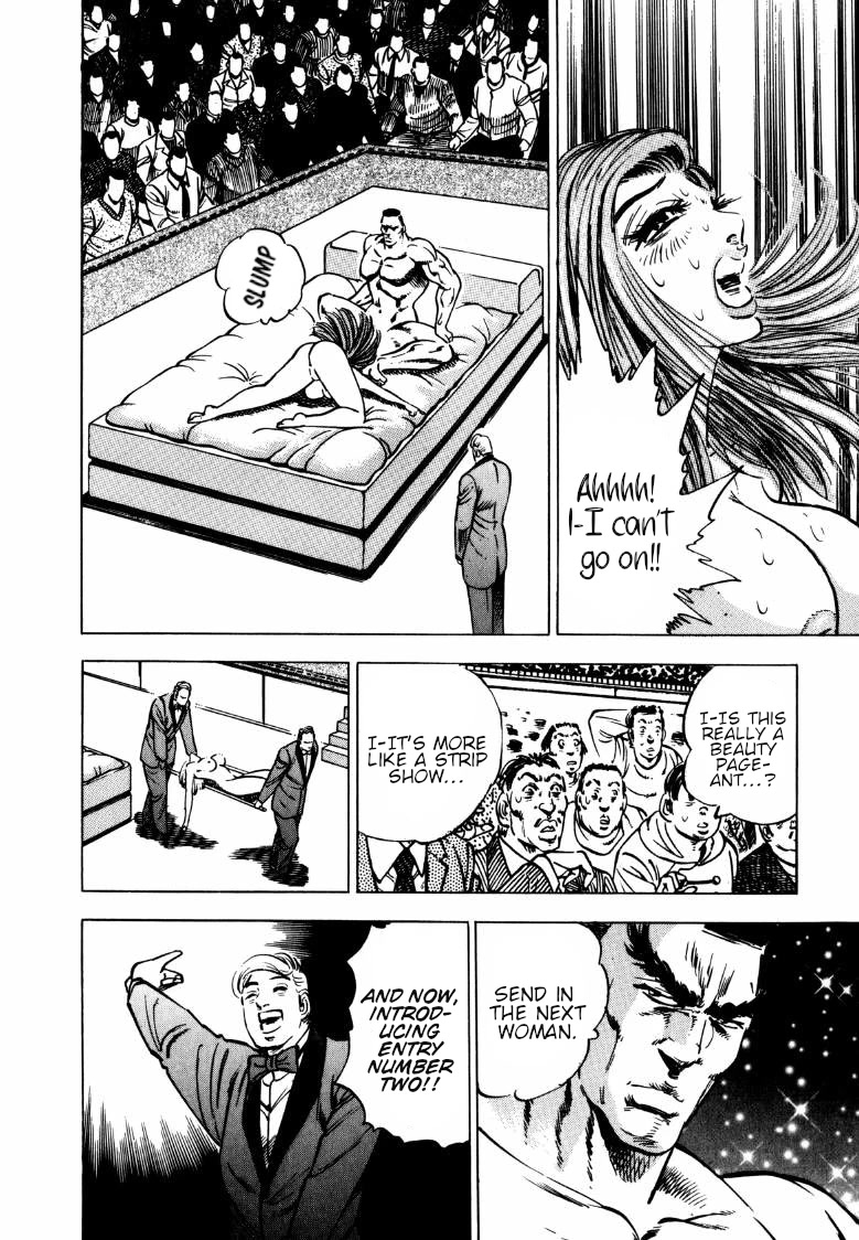 Sora yori Takaku (MIYASHITA Akira) Chapter 136 - Page 10