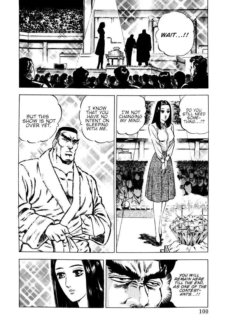 Sora yori Takaku (MIYASHITA Akira) Chapter 137 - Page 2