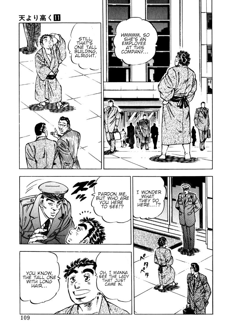 Sora yori Takaku (MIYASHITA Akira) Chapter 137 - Page 11