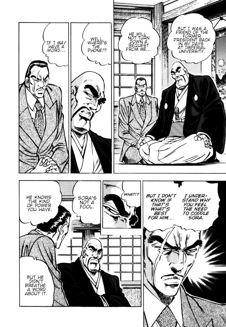 Sora yori Takaku (MIYASHITA Akira) Chapter 138 - Page 11