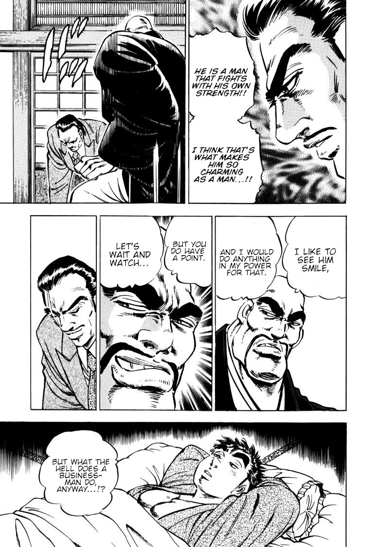 Sora yori Takaku (MIYASHITA Akira) Chapter 138 - Page 12