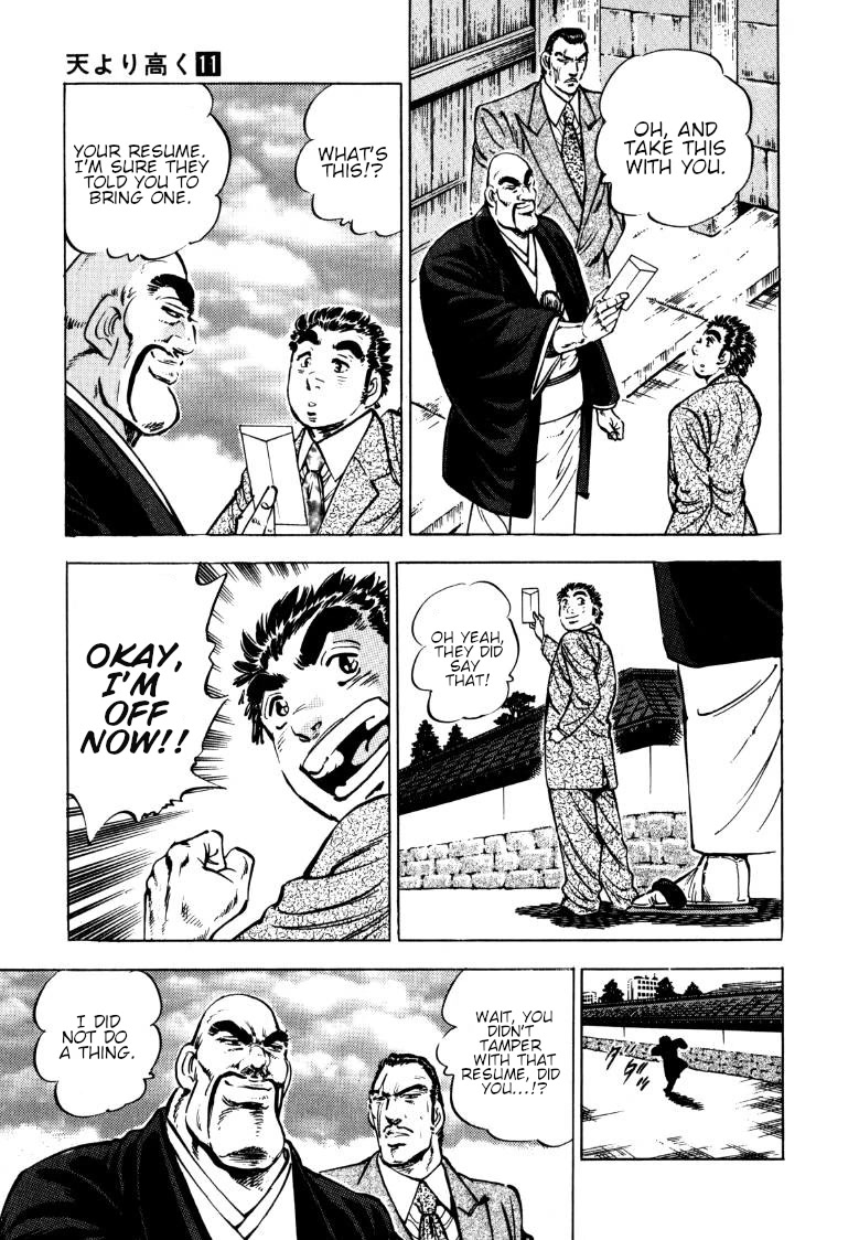 Sora yori Takaku (MIYASHITA Akira) Chapter 138 - Page 14