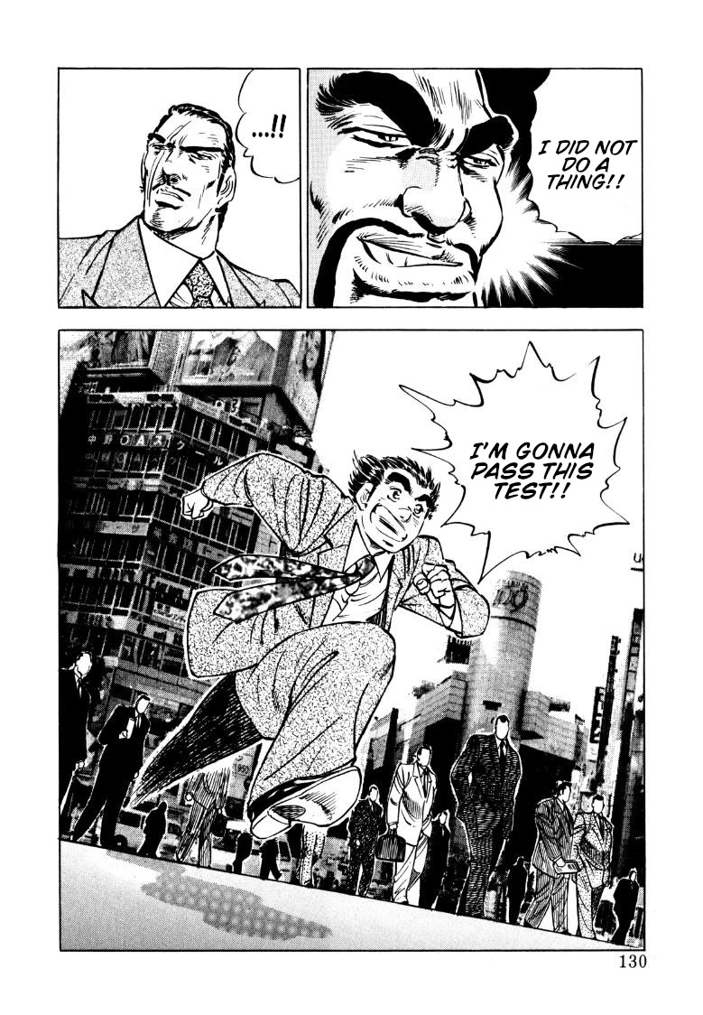 Sora yori Takaku (MIYASHITA Akira) Chapter 138 - Page 15