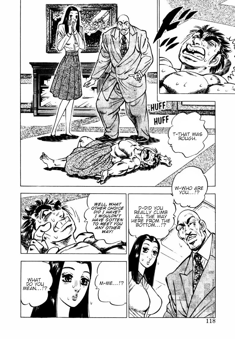 Sora yori Takaku (MIYASHITA Akira) Chapter 138 - Page 3