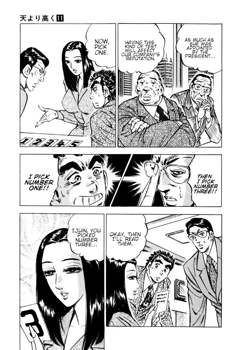 Sora yori Takaku (MIYASHITA Akira) Chapter 139 - Page 13