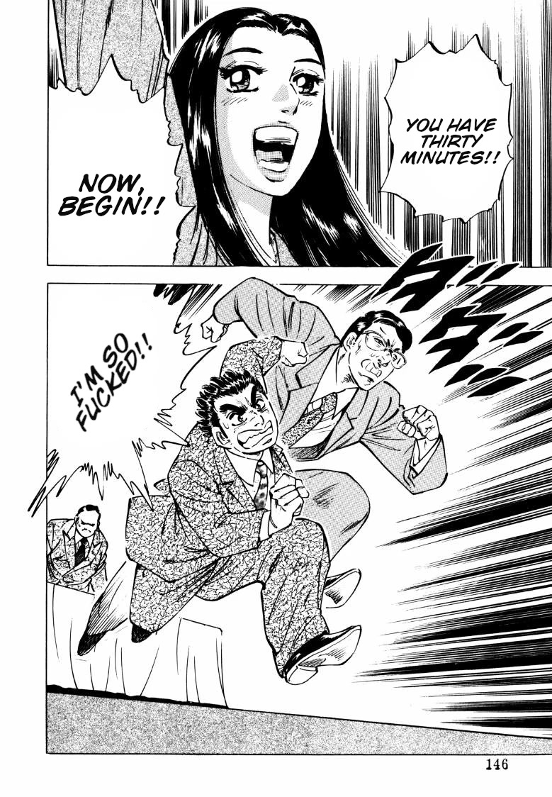 Sora yori Takaku (MIYASHITA Akira) Chapter 139 - Page 16
