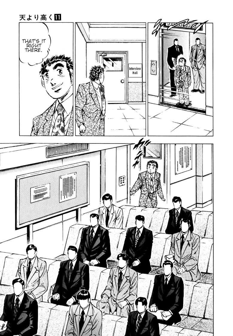 Sora yori Takaku (MIYASHITA Akira) Chapter 139 - Page 5