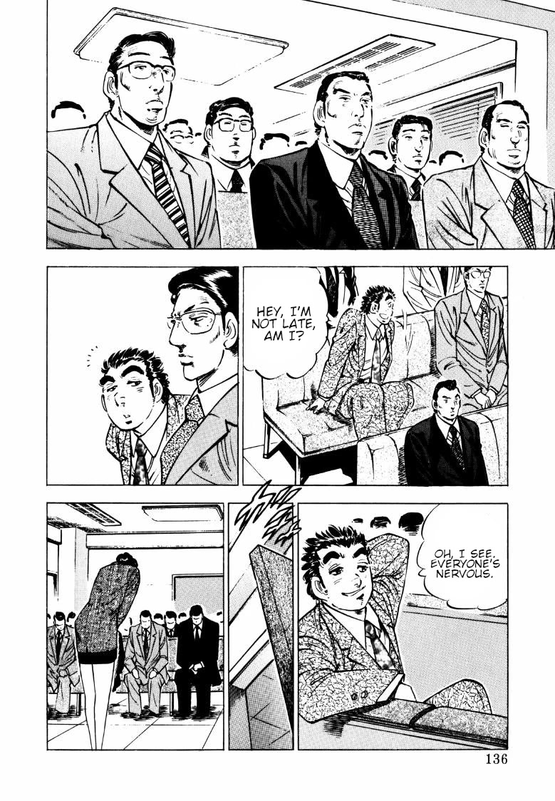 Sora yori Takaku (MIYASHITA Akira) Chapter 139 - Page 6