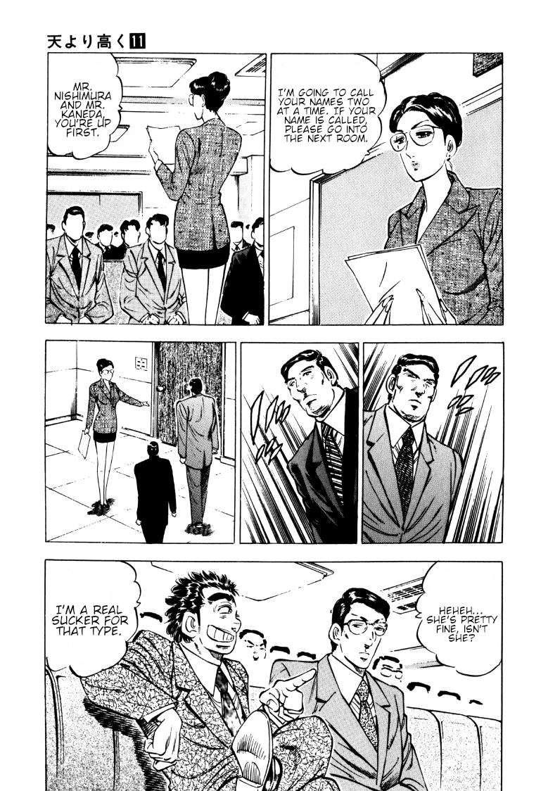 Sora yori Takaku (MIYASHITA Akira) Chapter 139 - Page 7